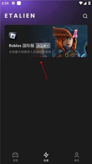 AG亚娱集团讲解